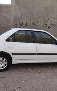 پژو پارس
