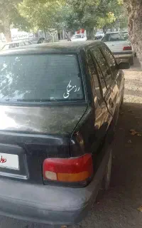 پراید فروشی هم معاوزه