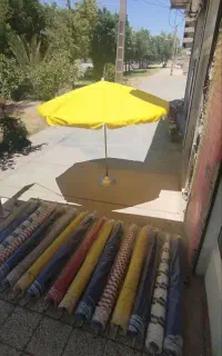 چتری سایبان