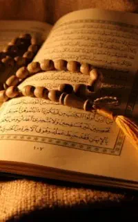 استخاره...رفع مشکلات