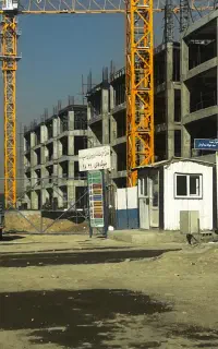 قیمت گذاری پروژه شهید ارمان. وتندگویان