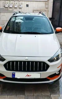 اطلس G مدل فول سانروف دار 1404