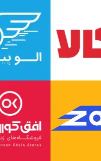 ثبت نام غیرحضوری پیک موتوری الوپیک زپ تربت حیدریه
