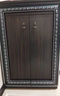 جاکفشی