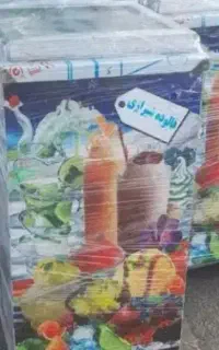 یخ دربهشت