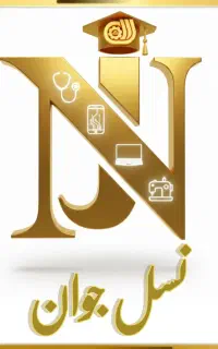 اموزش تخصصی تعمیرات موبایل در مجتمع نسل جوان