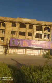 سنگ وکاشی واجر نما