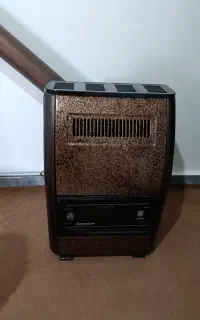 بخاری