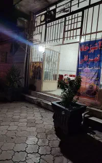 رستوران تهرانی