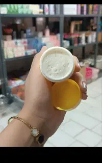 کرم وی ای پی اصل ضمانتی