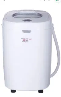 مینی واش تزنونو