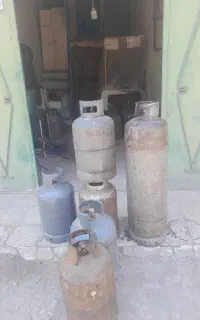 گاز مایع