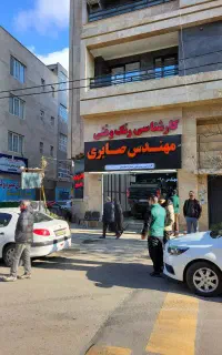 کارشناس تشخیص رنگ+خدمت ویژه تایید اصالت اتاق خودرو