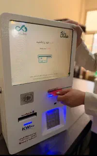 بدون نوبت /کشلس کارتخوان بیرونی/صدارسیستم