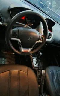 ۲۰۷ اتومات