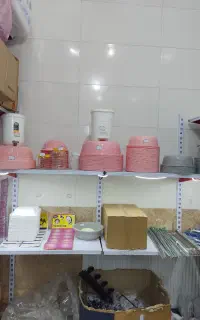 لوازم آشپزخانه