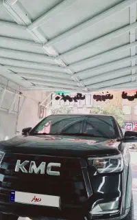 kmc t8 مدل 401