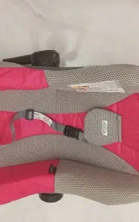 کریر  کودک سالم  700 تومان