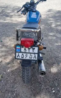 مدول 1400