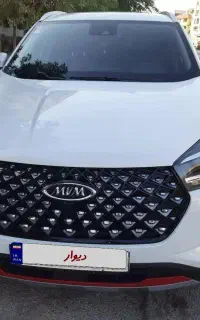 x55 pro ie مدل ۱۴۰۴