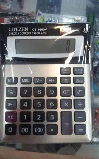 رفع امور معیشتی ....