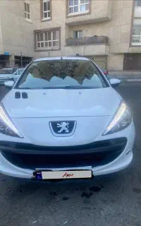 207 اتومات