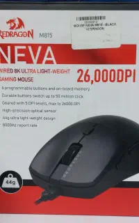 موس گیمینگ 8K