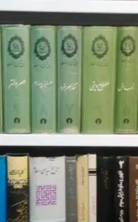کتاب درسی، کنکوری، رمان، روانشناسی
