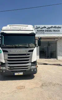 اسکانیا R450وfh500