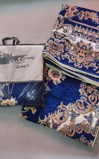 روفرشی سرمه ای مخمل نو