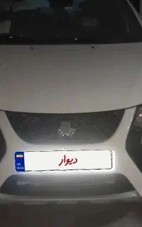 کوییک