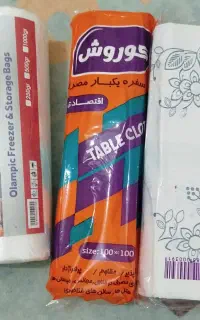 سفره یکبار مصرف