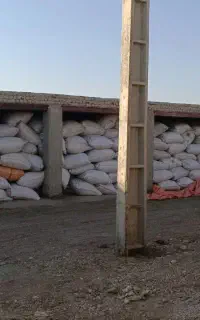 کاه بیده جو سبوس