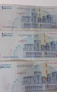 ۱۰۰هزارتومنی امضا قرمز همتی