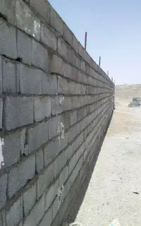 استابنا