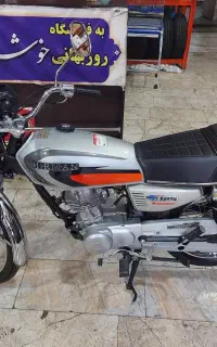 موتور سیکلت هوندا هندا 125 هیرمن کلکسیونی درحد صفر