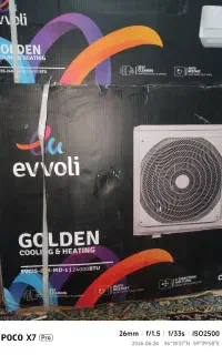 کولر گازی ایوولی مدل ام دی وان 24000