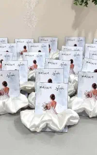 گیفت عروسی
