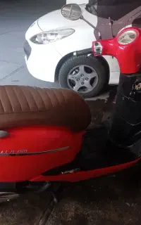 موتور دایچی۱۵۰
