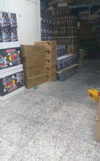 شاگردفروشگاه