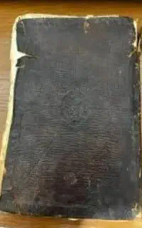 دعا بازگشت معشوق