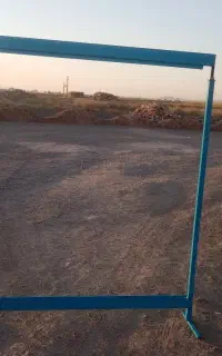 دار قالی