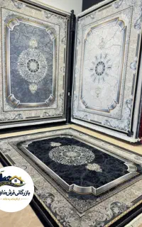 از کارخانه به خانه شما/ از تولید به مصرف/ بشتاب