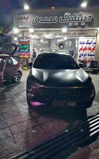 حاج ارزونی کاورpvcبدنه/واکس و پولیش/احیای رنگ چکی