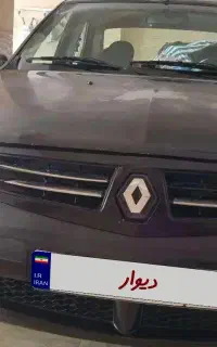 تندر 90 مدل 90 فول E2 مشکی