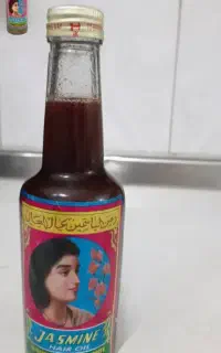 ماساژدرمانی برای آقایان وفروش روغن