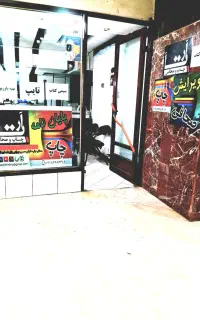 صدور‌جواز‌کسب‌ حضوری‌کافی‌نت‌ صنفی،خانگی‌‌زیر قیمت