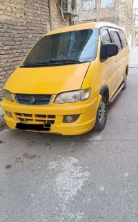سرویس جابه‌جایی گروهی با ون ۱۰ نفره راحت