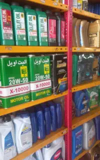 سرویس اتومبیل درمحل  ،   فروشگاه روغن موتور