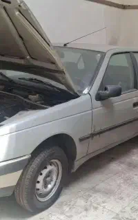 اردی